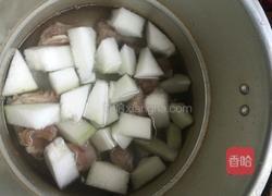 冬瓜排骨汤的做法图解2