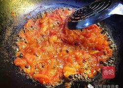 茄汁蚕豆的做法图解2