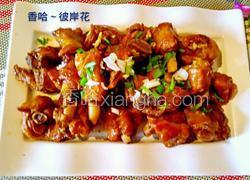 红烧鸭翅根