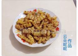 孜然土豆条