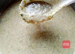 黑豆面儿西葫芦鸡蛋饼的做法图解7