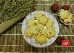 酸甜橙皮花样小饼的做法图解15
