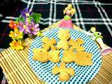 小熊葱香苏打饼干