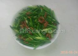 肉炒蒜台