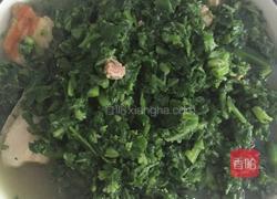 肉沫南瓜叶青菜汤的做法图解1
