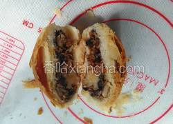 椰蓉核桃黑芝麻酥饼