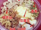 娟姐豆腐花的做法[图]