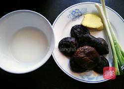 花开富贵卷的做法图解2