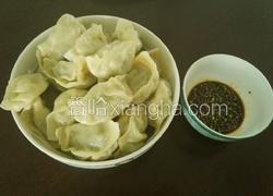 猪肉青椒杏鲍菇饺子