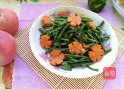胡萝卜焖缸豆的做法图解8