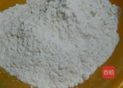 南瓜疙瘩的做法图解1