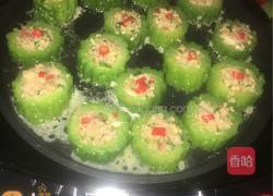 苦瓜酿肉的做法图解7