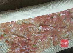 千张肉卷的做法图解8
