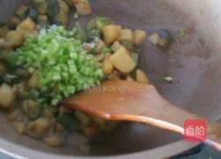 土豆炖茄子的做法图解5