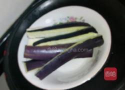酱太浓蒸茄条的做法图解2