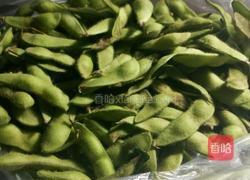 水煮毛豆的做法图解1