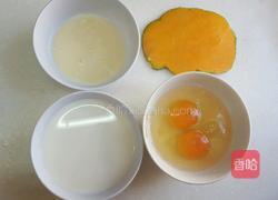 牛奶炖蛋（可爱版）的做法图解1