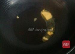 家庭版奶油蘑菇汤的做法图解2