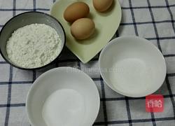 双莓蛋糕卷的做法图解1