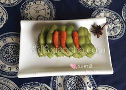 香辣水煮毛豆
