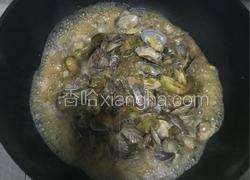 茄子炖蛤蜊