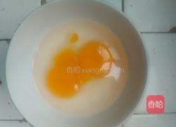 苦瓜炒蛋的做法图解1