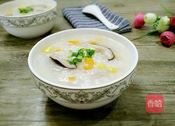 萝卜香菇肉粥的做法图解10