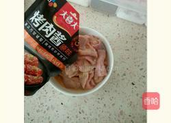 小炒牛肉的做法图解5