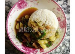 咖喱肉丁时蔬