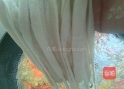 手擀面的做法图解6