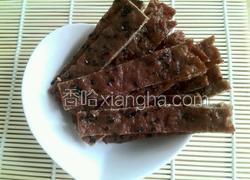 烤肉脯