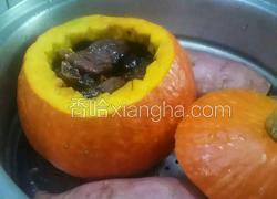 南瓜蒸排骨