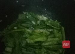 蒜蓉油麦菜的做法图解7