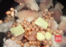花生炖猪蹄（孕妈宝妈食谱）的做法图解5