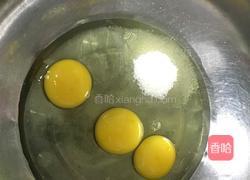 杯子原味蛋糕的做法图解2