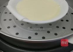 奶糕的做法图解6