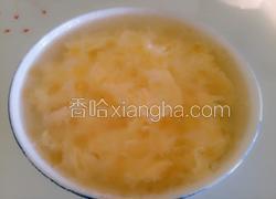 鸡蛋茶（感冒前兆的一方良药)