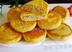 萝卜丝玉米饼