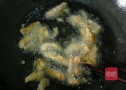 糖醋里脊的做法图解5