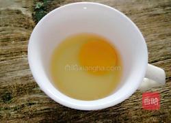 茶杯鸡蛋羹的做法图解3