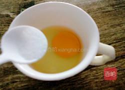 茶杯鸡蛋羹的做法图解4