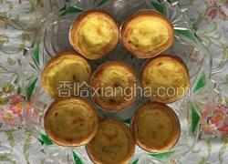 葡式蛋挞（挞液配方）