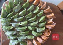彩色水饺的做法图解11