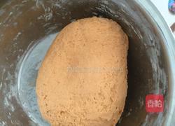 彩色水饺的做法图解4