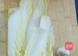 剁椒娃娃菜～家常菜的做法图解1