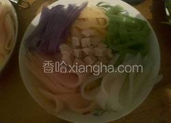 五彩缤粉～～～果蔬凉皮