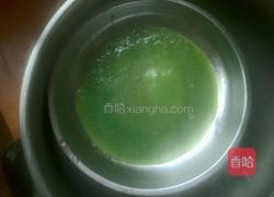 五彩缤粉～～～果蔬凉皮的做法图解5