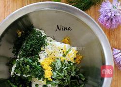 烤彩椒佐香草奶油奶酪的做法图解4