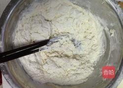 芹菜猪肉包子的做法图解1