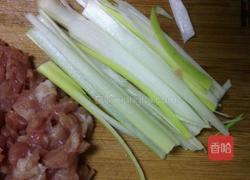 芹菜猪肉包子的做法图解5
